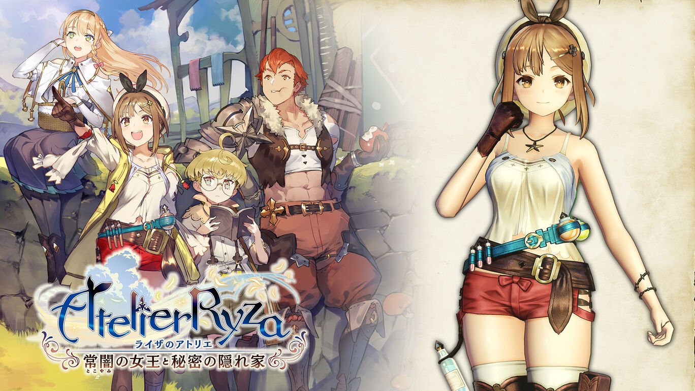 ライザコスチューム サマーアドベンチャー My Nintendo Store マイニンテンドーストア