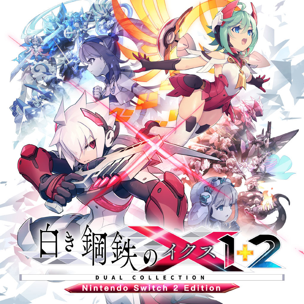 Dragon Marked For Death オールインワンパック | Nintendo Store