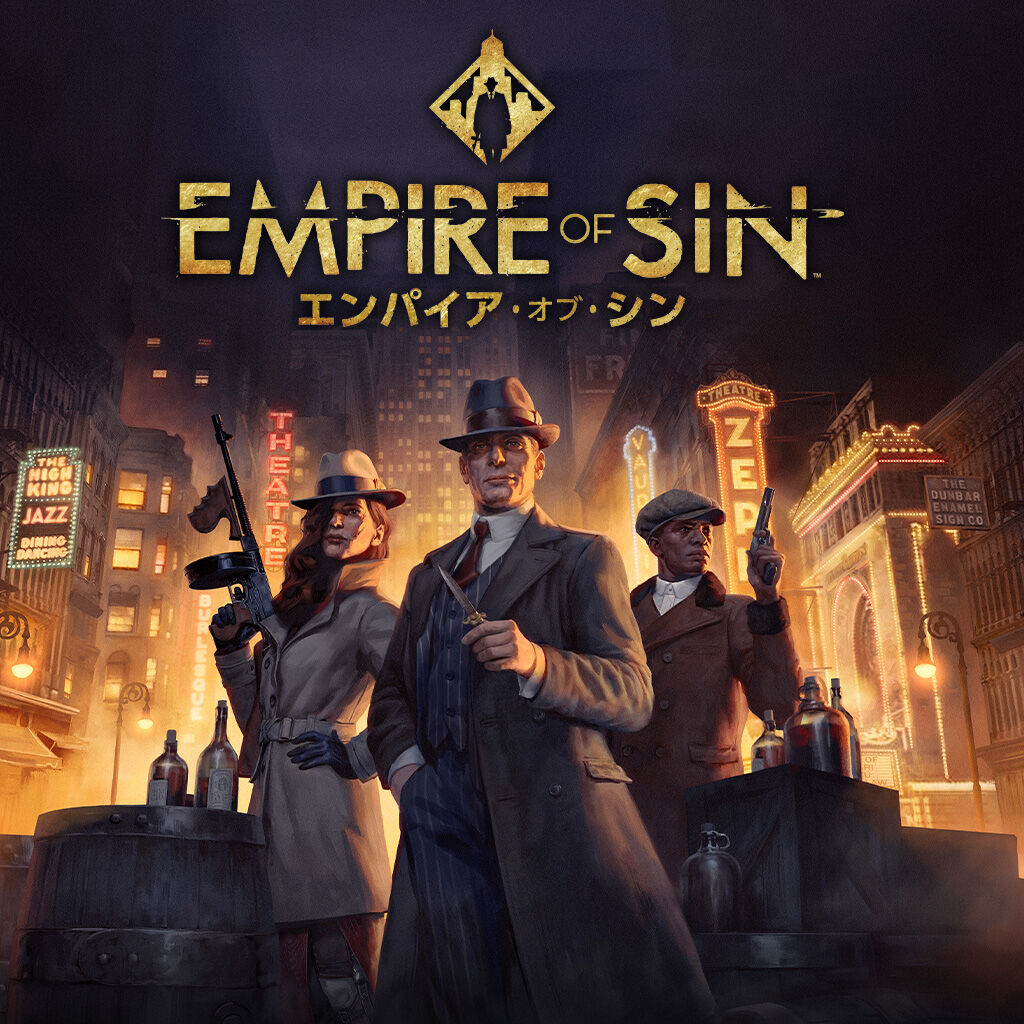 Empire of Sin エンパイア・オブ・シン - Switch