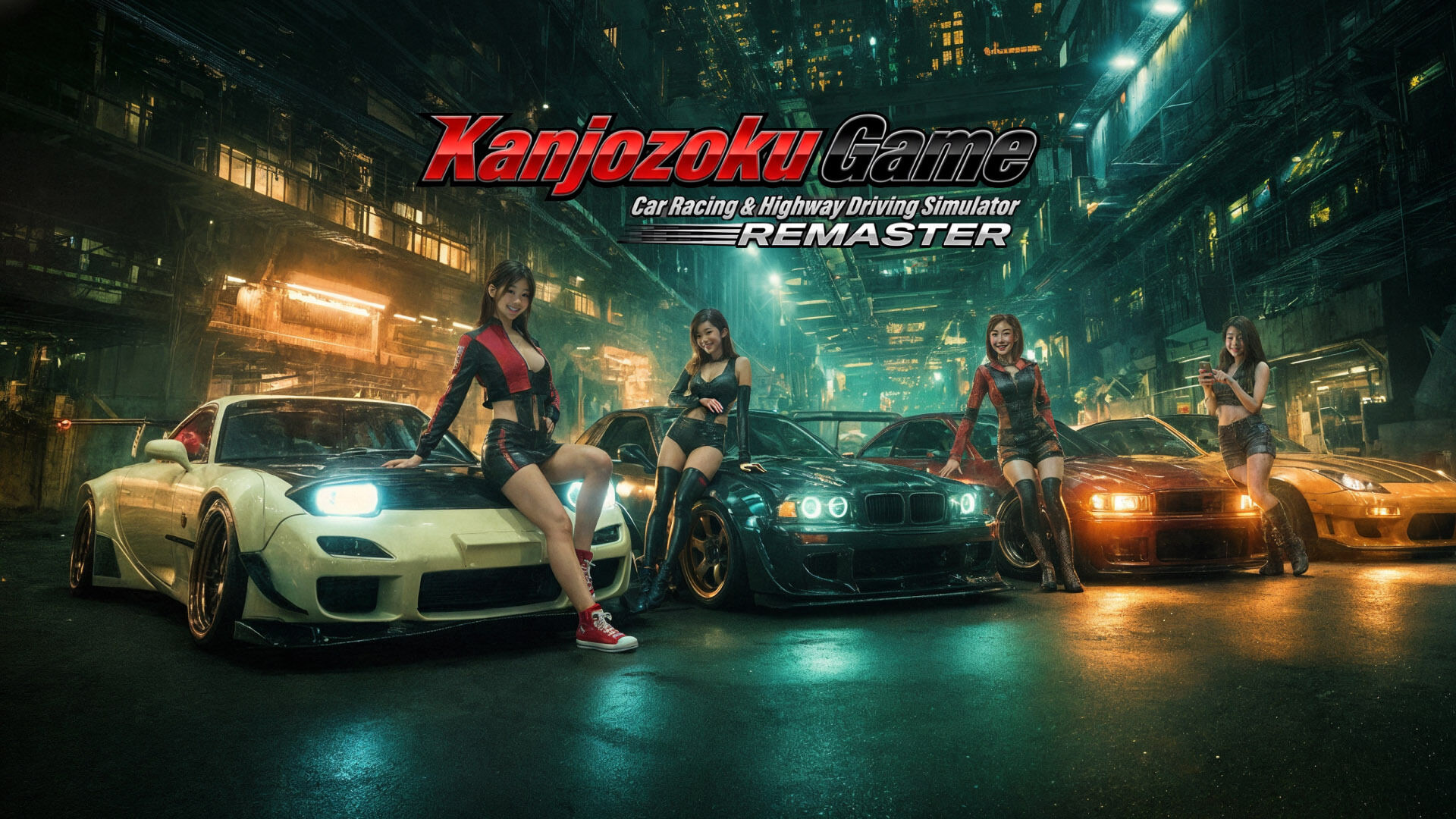 Kanjozoku Game: Car Racing & Highway Driving Simulator REMASTER