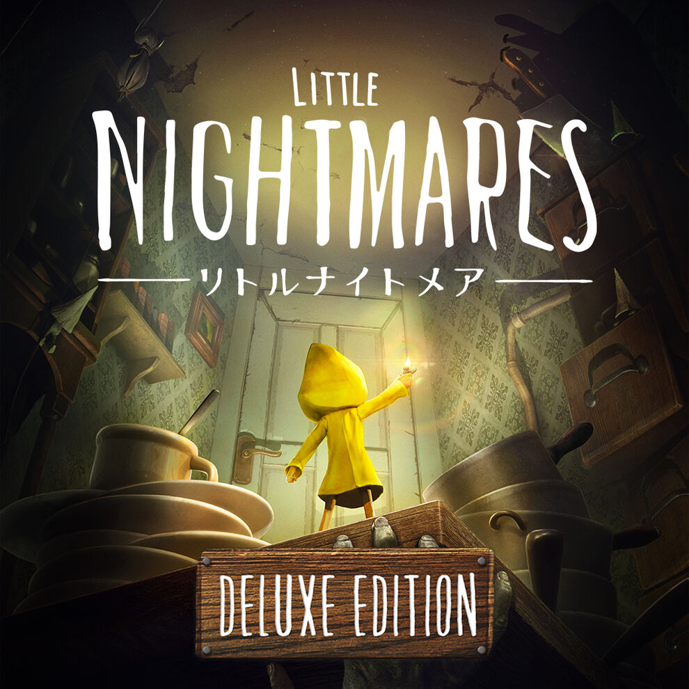 Little Nightmares リトルナイトメア Deluxe Edition ダウンロード版 My Nintendo Store マイニンテンドーストア