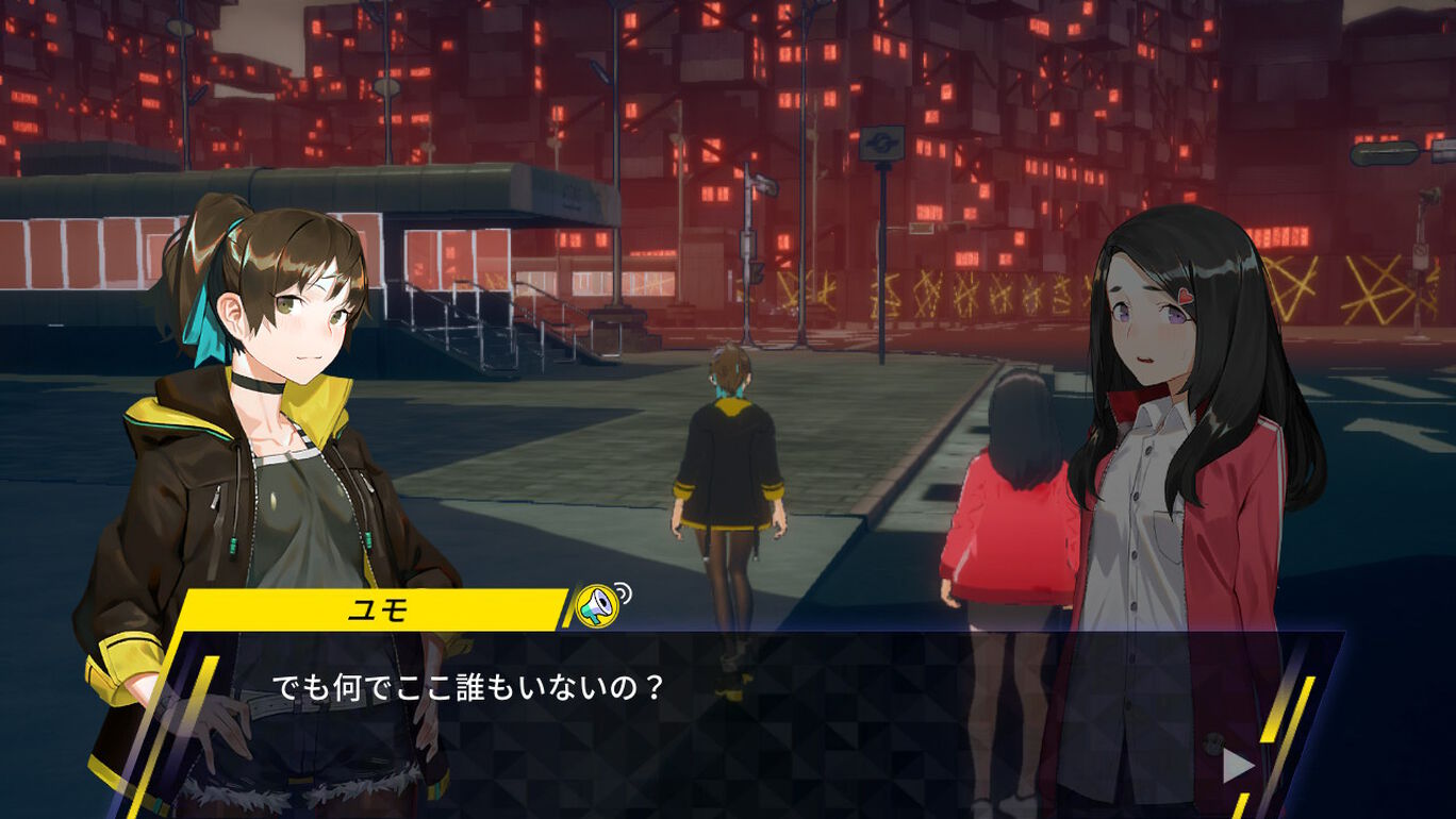 Dusk Diver 酉閃町 ダスクダイバー ユウセンチョウ ダウンロード版 My Nintendo Store マイニンテンドーストア