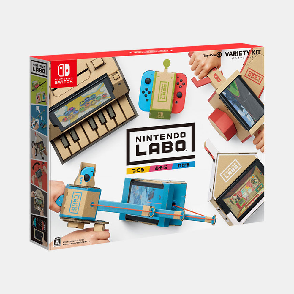 Nintendo Labo Toy-Con 01: Kit(バラエティ キット) パッケージ版 | My Nintendo Store（マイニンテンドーストア）