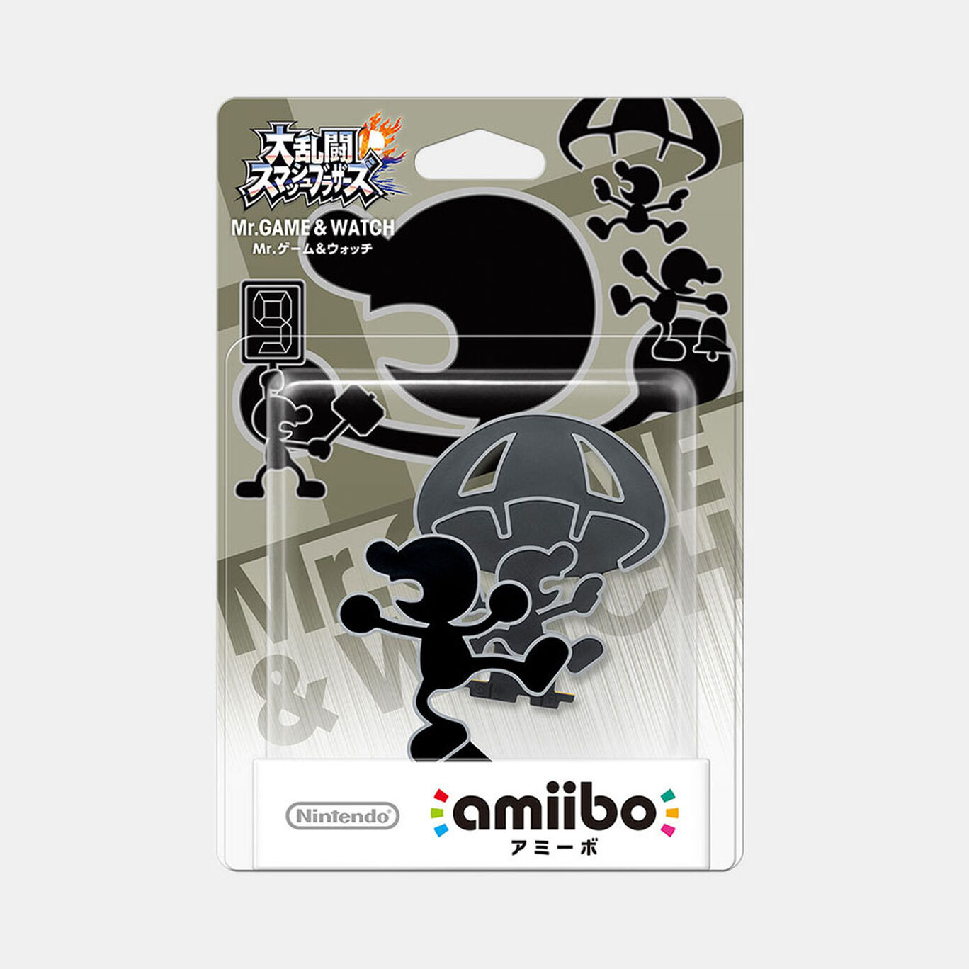 Amiibo Mr ゲーム ウォッチ 大乱闘スマッシュブラザーズシリーズ My Nintendo Store マイニンテンドーストア