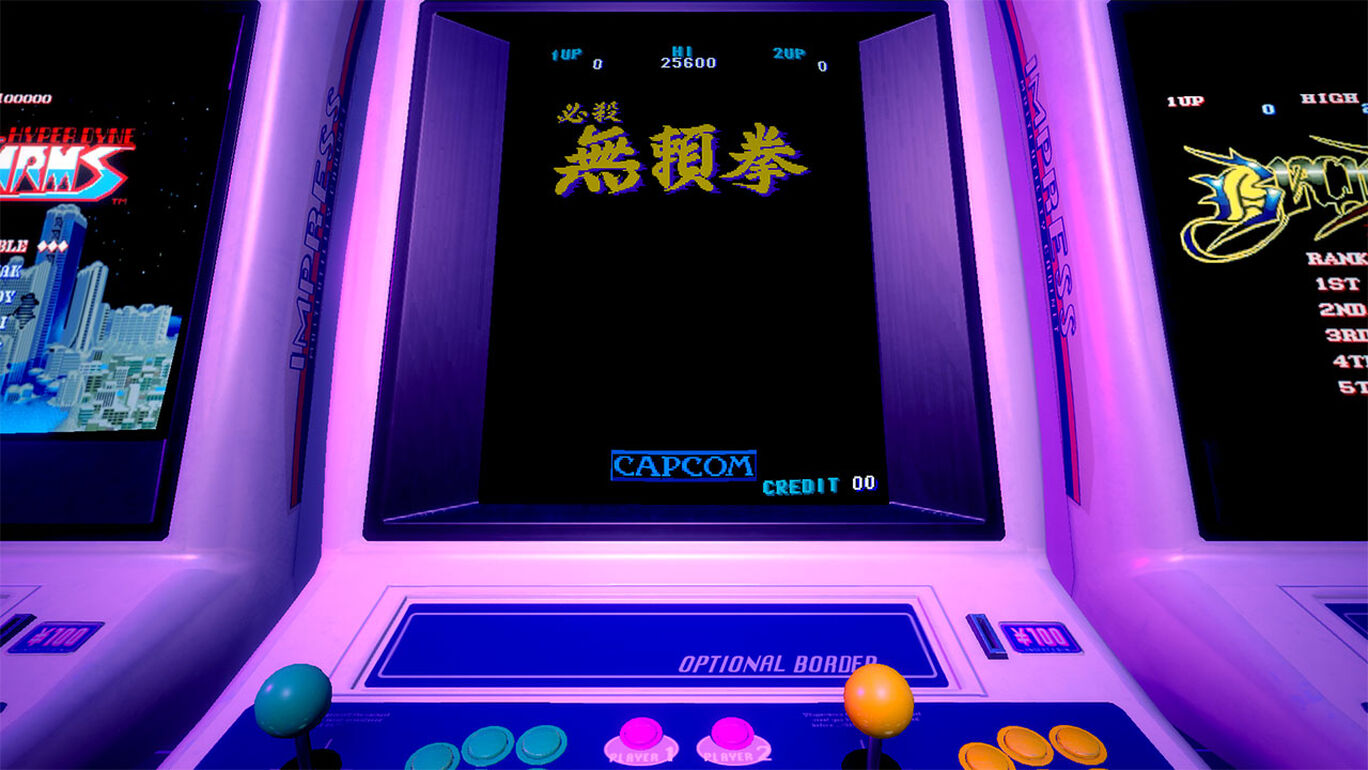Capcom Arcade 2nd Stadium：必殺 無頼拳