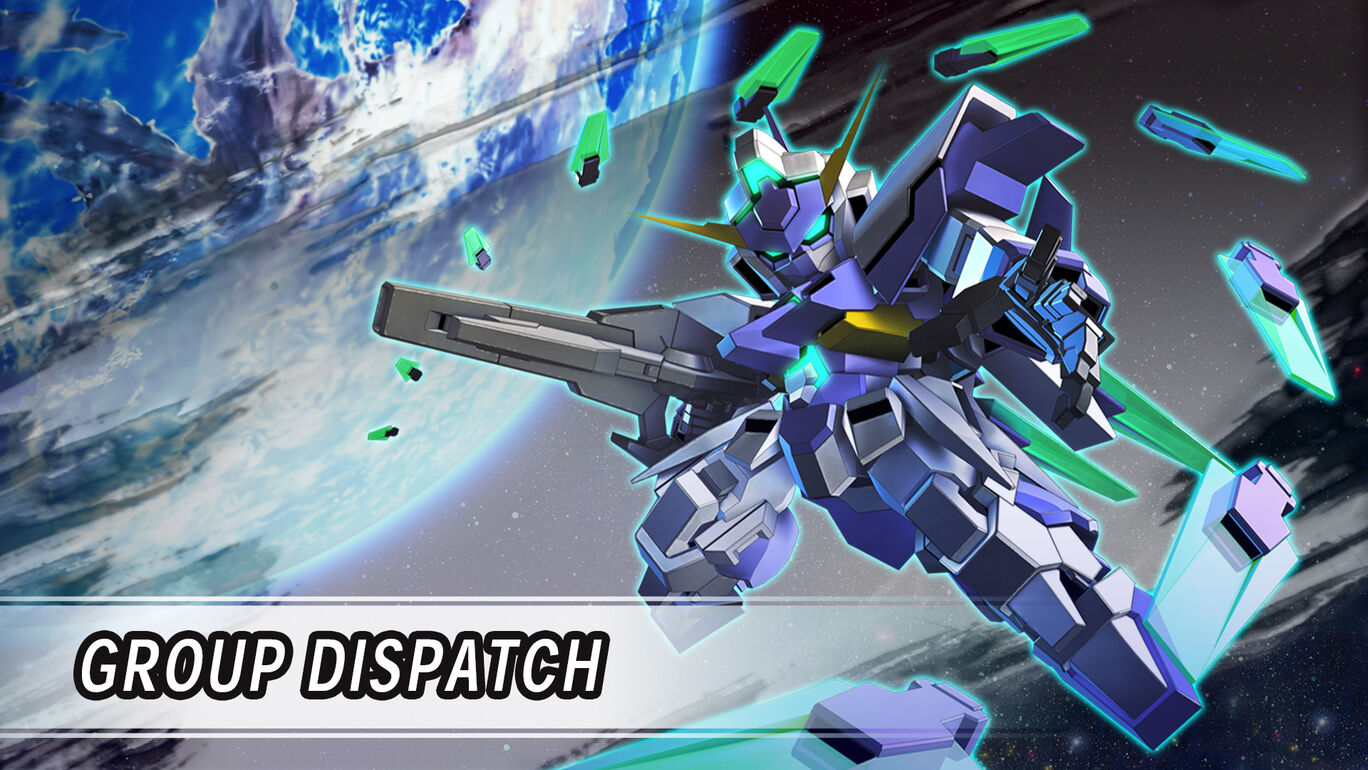 追加派遣 機動戦士ガンダムａｇｅ キオの決意 ガンダムと共に 作戦 通常版用 My Nintendo Store マイニンテンドーストア