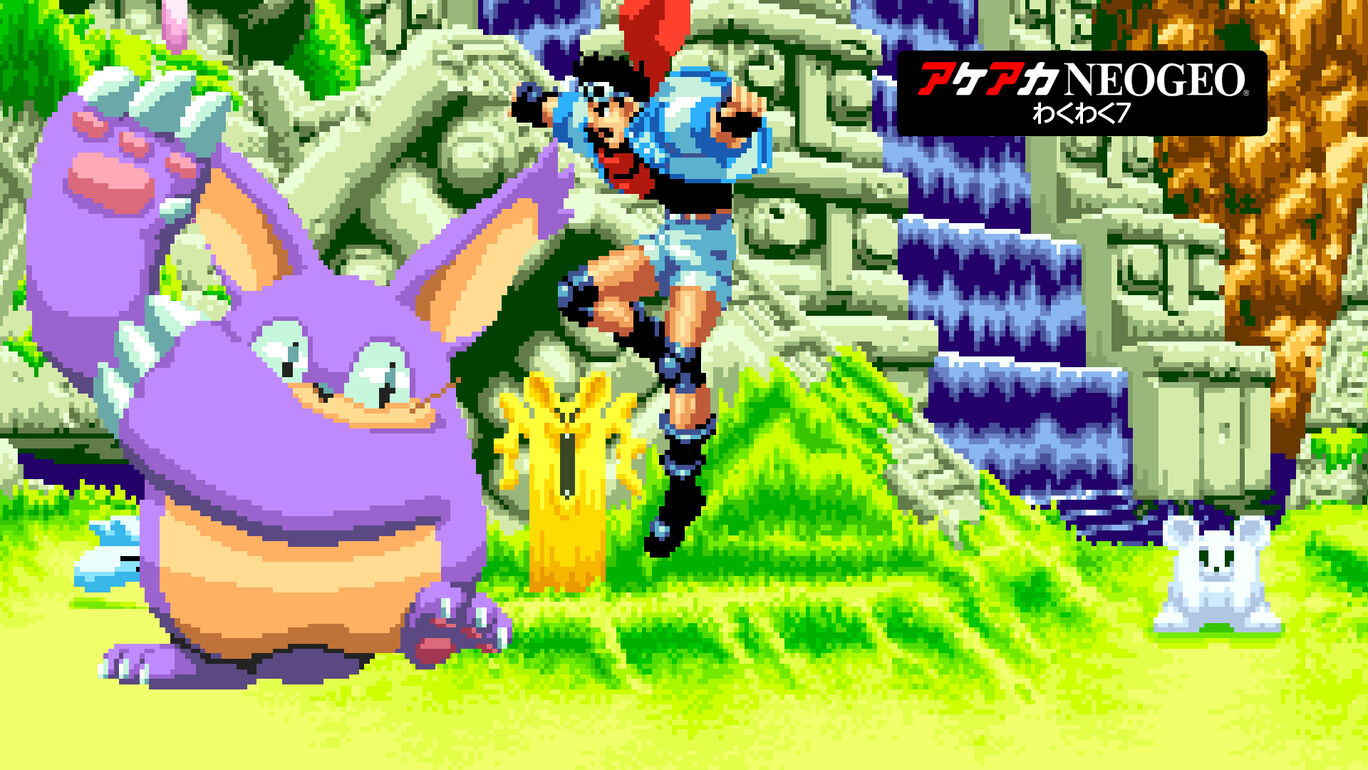 アケアカneogeo わくわく7 ダウンロード版 My Nintendo Store マイニンテンドーストア