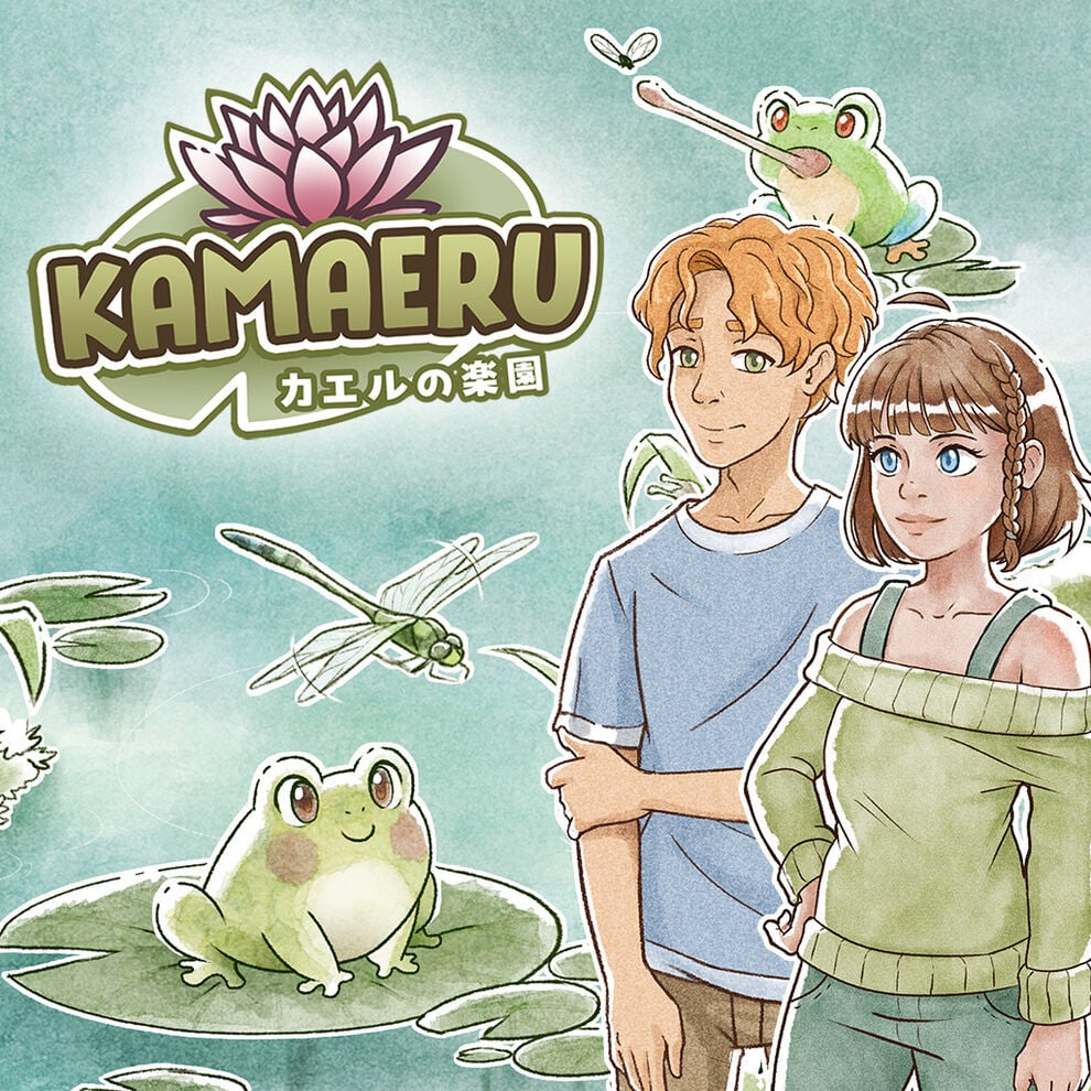 Kamaeru: カエルの楽園