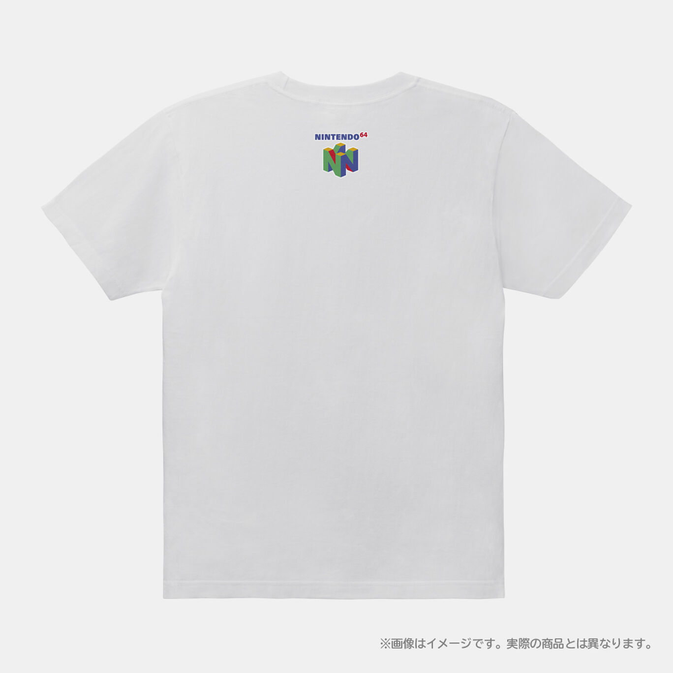 Nintendo Switch Online ＋ 追加パック加入者限定 Tシャツ NINTENDO 64 S