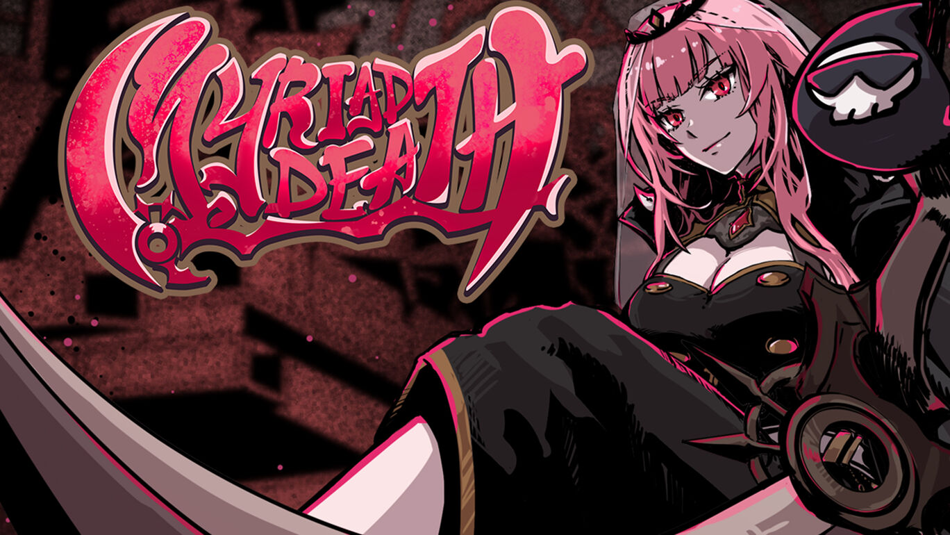 MYRIAD DEATH -ミリアッドデス-