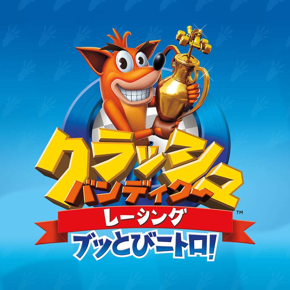 クラッシュ バンディクー キャラ プロジェクト ニュース