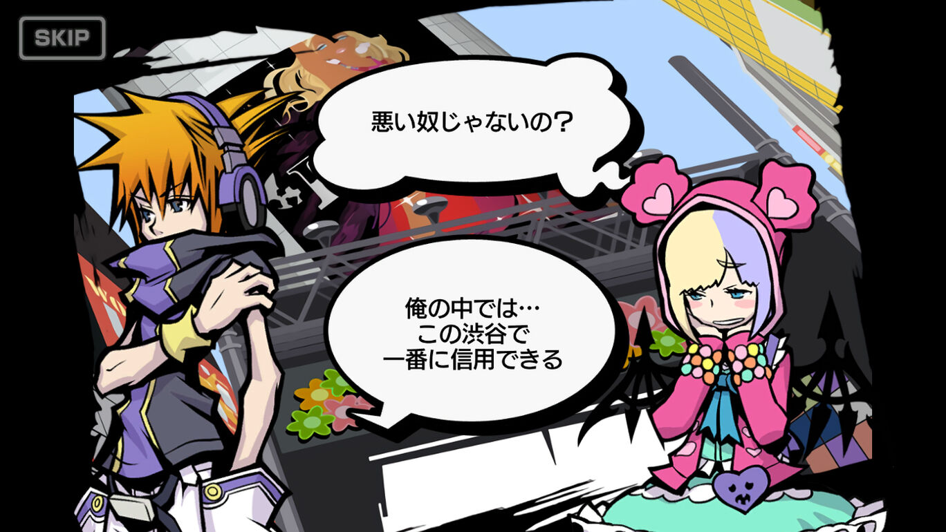 すばらしきこのせかい Final Remix ダウンロード版 My Nintendo Store マイニンテンドーストア