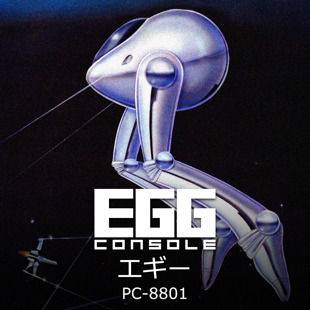 EGGコンソール テグザー PC-8801mkIISR | My Nintendo Store（マイ