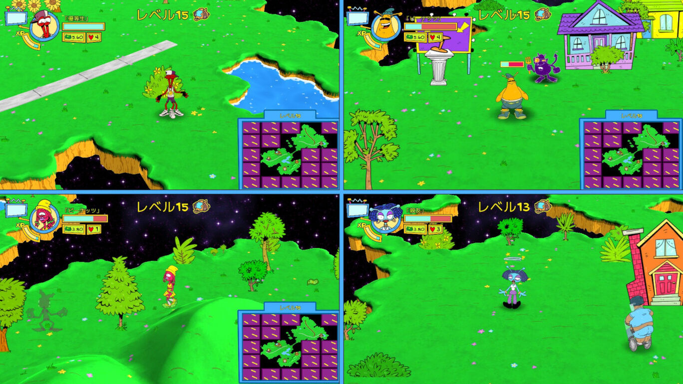 Toejam Earl Back In The Groove ダウンロード版 My Nintendo Store マイニンテンドーストア