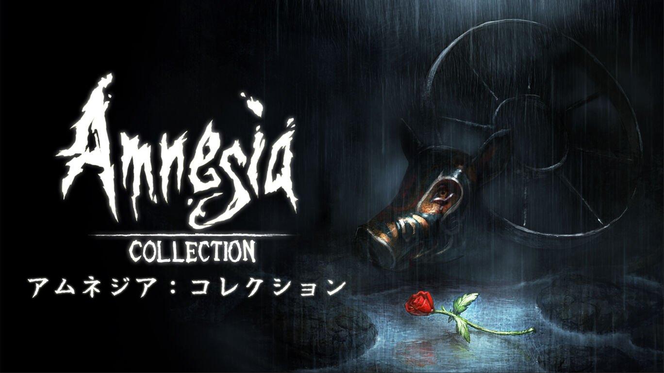 Amnesia: Collection