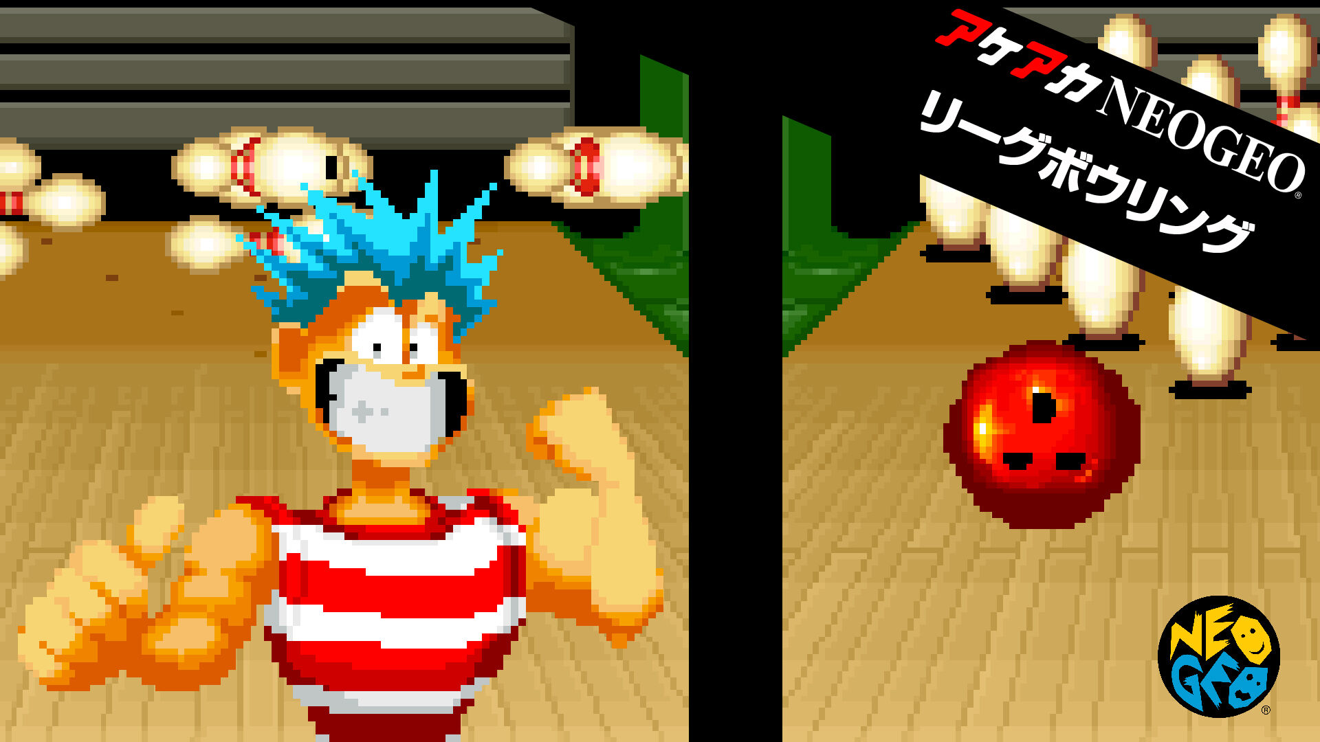 リーグ・ボウリング ネオジオ ROM ソフト - テレビゲーム