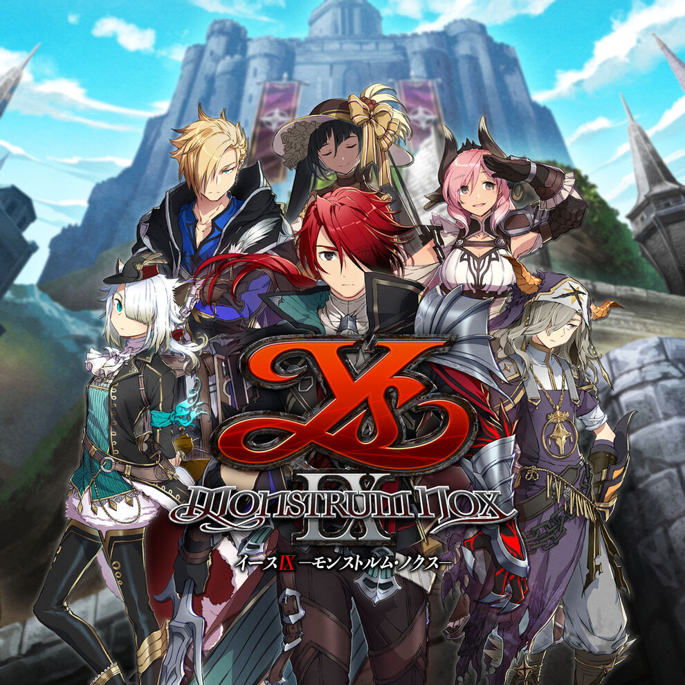 イースix Monstrum Nox ダウンロード版 My Nintendo Store マイニンテンドーストア