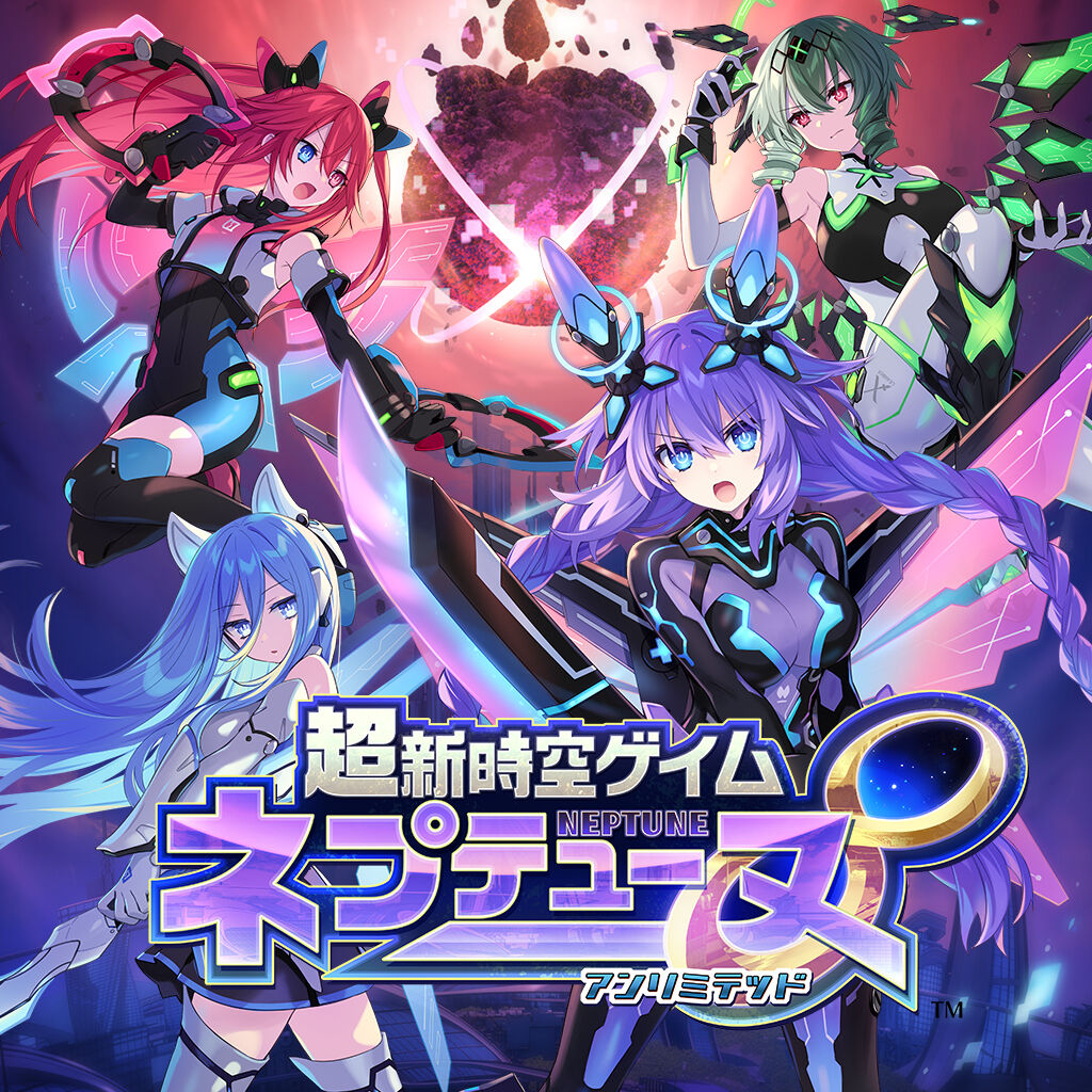 白と黒のアリス for Nintendo Switch | Nintendo Store