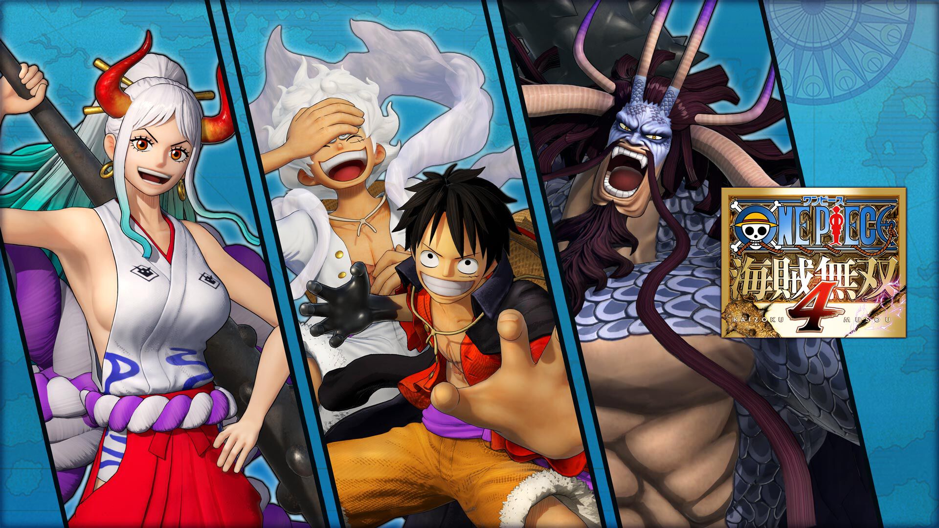 ONE PIECE 海賊無双4 ダウンロード版 | My Nintendo Store（マイ 