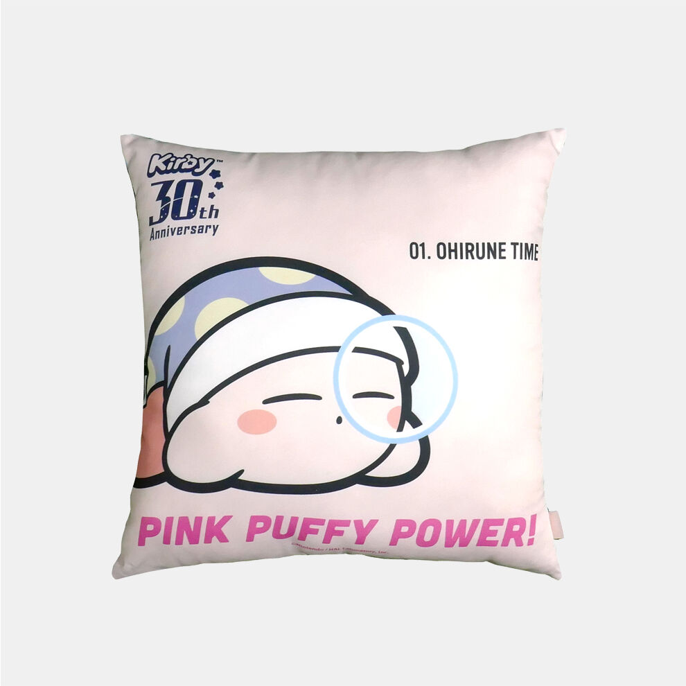 星のカービィ 30th クッション (B)おひるねタイム | My Nintendo