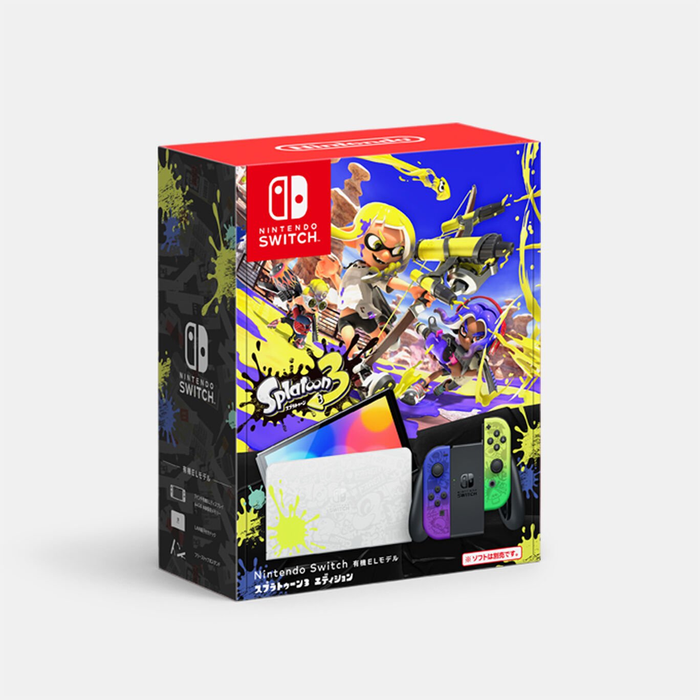 8107円 【2021新作】 Nintendo Switch プロコン スプラトゥーン3エディション