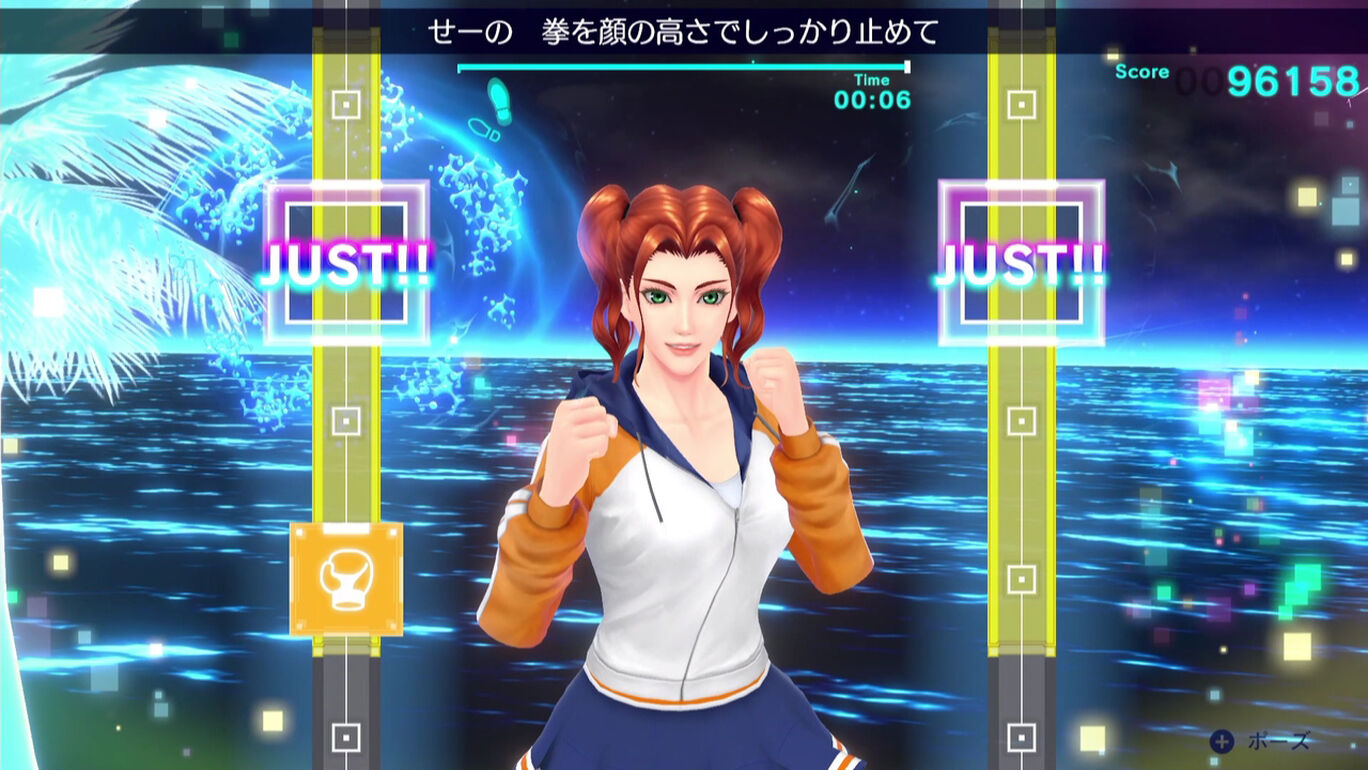 Fit Boxing 2 リズム エクササイズ ダウンロード版 My Nintendo Store マイニンテンドーストア