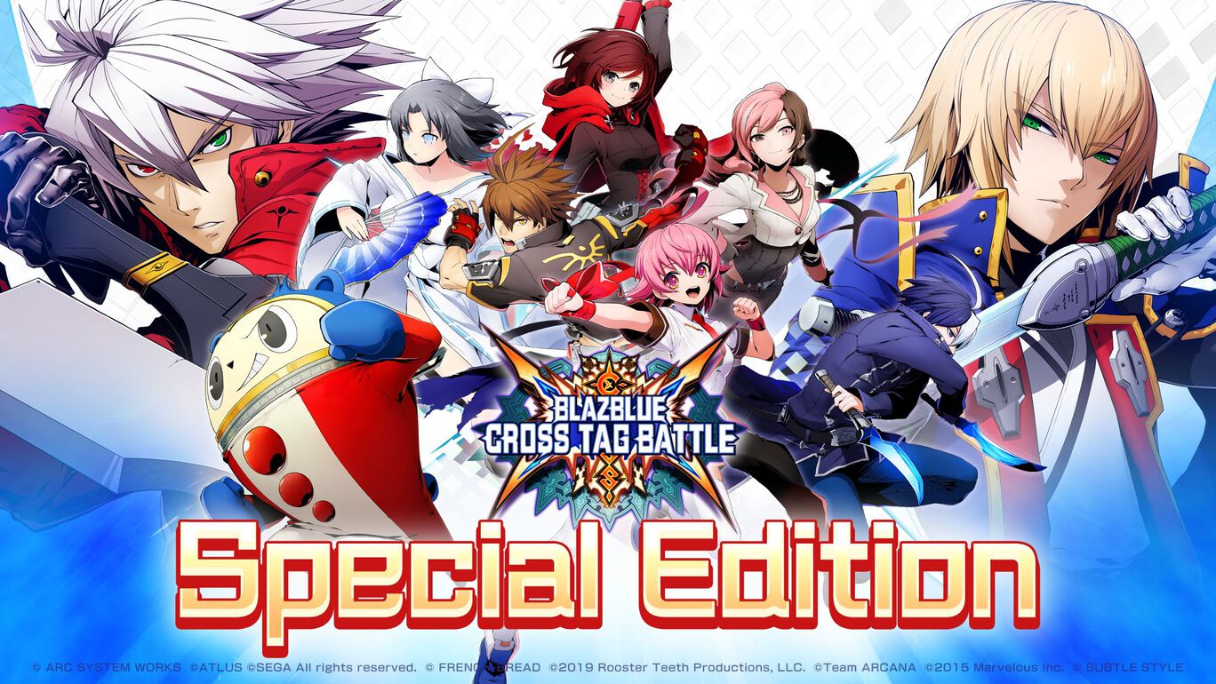 Blazblue Cross Battle スペシャルエディション ダウンロード版 My Nintendo Store マイニンテンドーストア