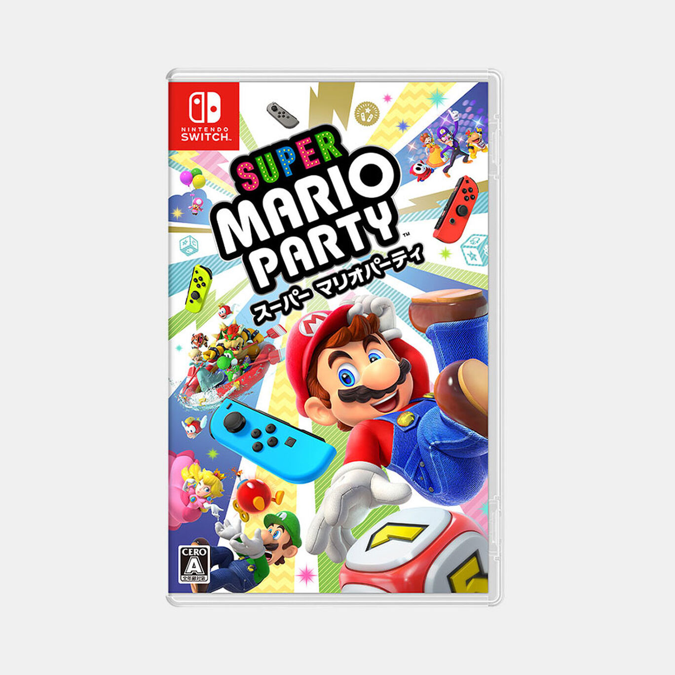 スーパー マリオパーティ