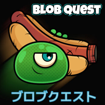Blob Quest (ブロブクエスト)