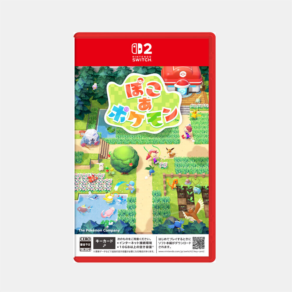 Nintendo Switch 2 | My Nintendo Store（マイニンテンドーストア）