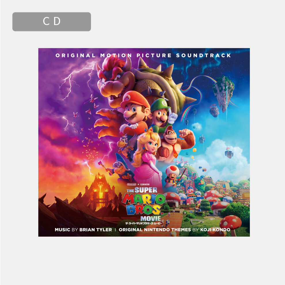 cd | My Nintendo Store（マイニンテンドーストア）