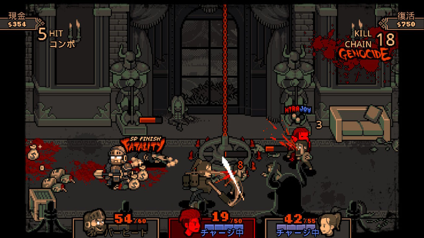 レッドストリート 悪魔の挑戦デラックス ダウンロード版 My Nintendo Store マイニンテンドーストア