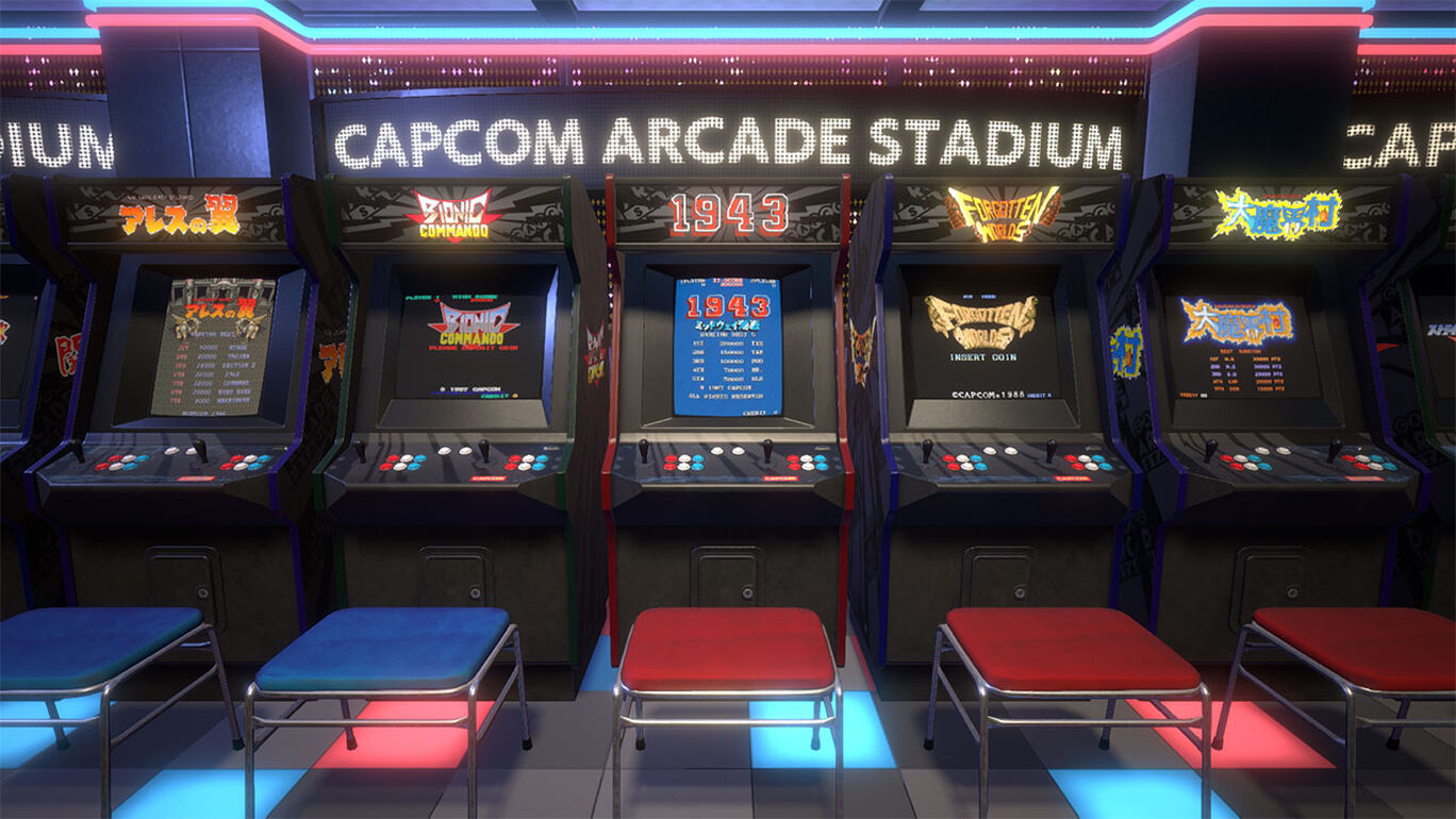 Capcom Arcade Stadium：無敵プレイ