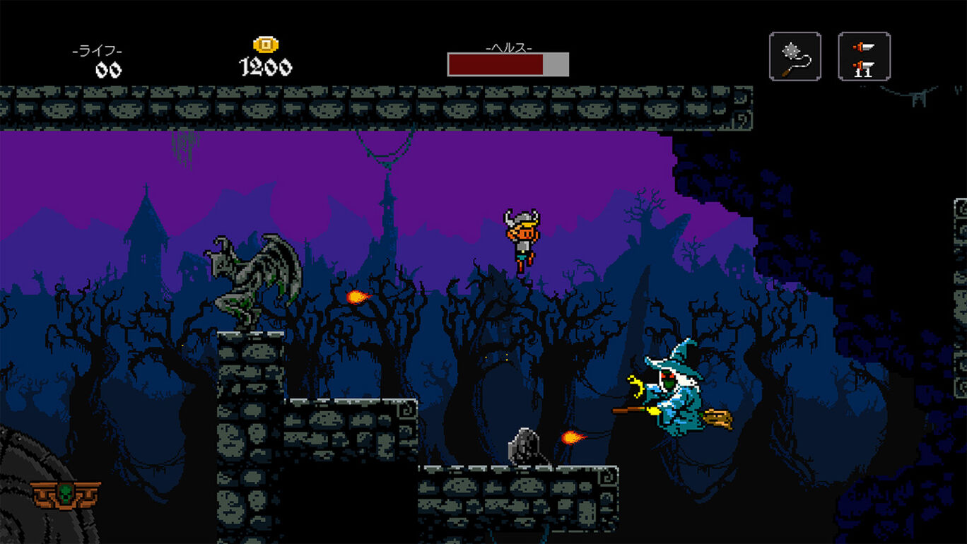 GhoulBoy (グールボーイ)