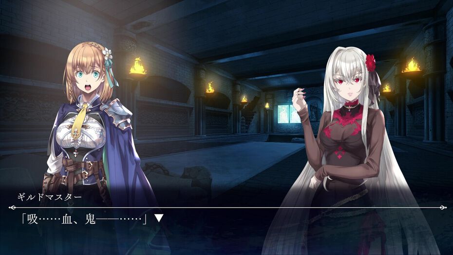 哥布林杀手 另一个冒险|本体+1.0.6补丁+3DLC|日文|NSZ|Goblin Slayer Another Adventurer: Nightmare Feast 哥布林杀手 另一个冒险|本体+1.0.6补丁+3DLC|日文|NSZ|Goblin Slayer Another Adventurer: Nightmare Feast