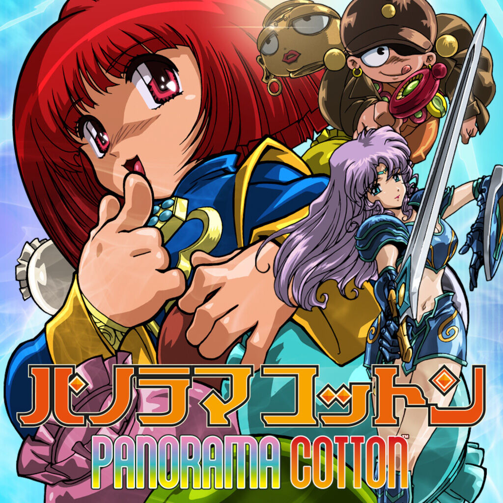Panorama Cotton ダウンロード版 | My Nintendo Store（マイ ...