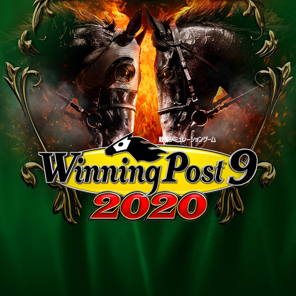 Winning Post 9 2020 ダウンロード版 | My Nintendo Store（マイ ...