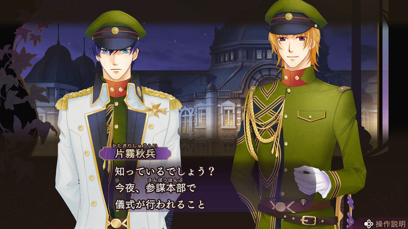 マイニンテンドーストア nintendo