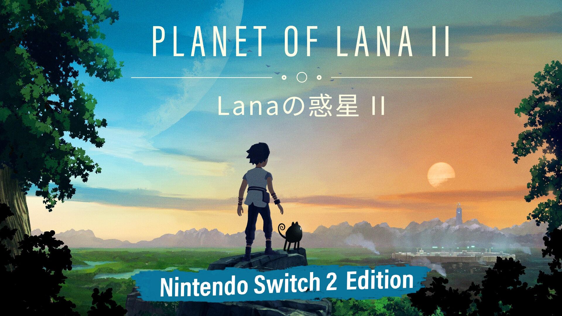 Lanaの惑星 II: Nintendo Switch 2 Edition | Nintendo Store