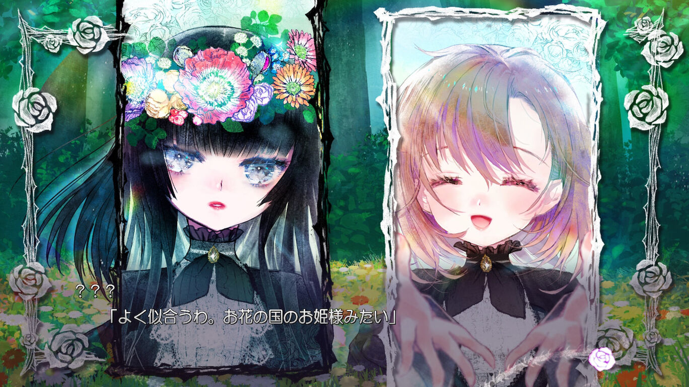 永恒少女：堕落之园的少女们-Evermaiden Maidens of the Fallen Garden -游戏截图-好玩游戏库