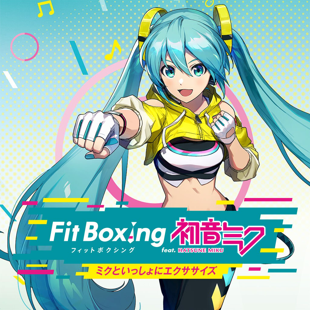 Fit Boxing feat. 初音ミク -ミクといっしょにエクササイズ 