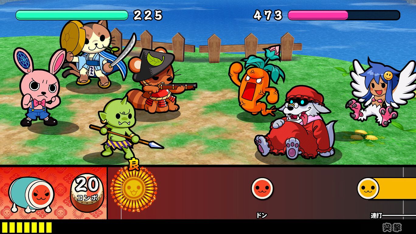 太鼓の達人 ドコどんrpgパック ダウンロード版 My Nintendo Store マイニンテンドーストア