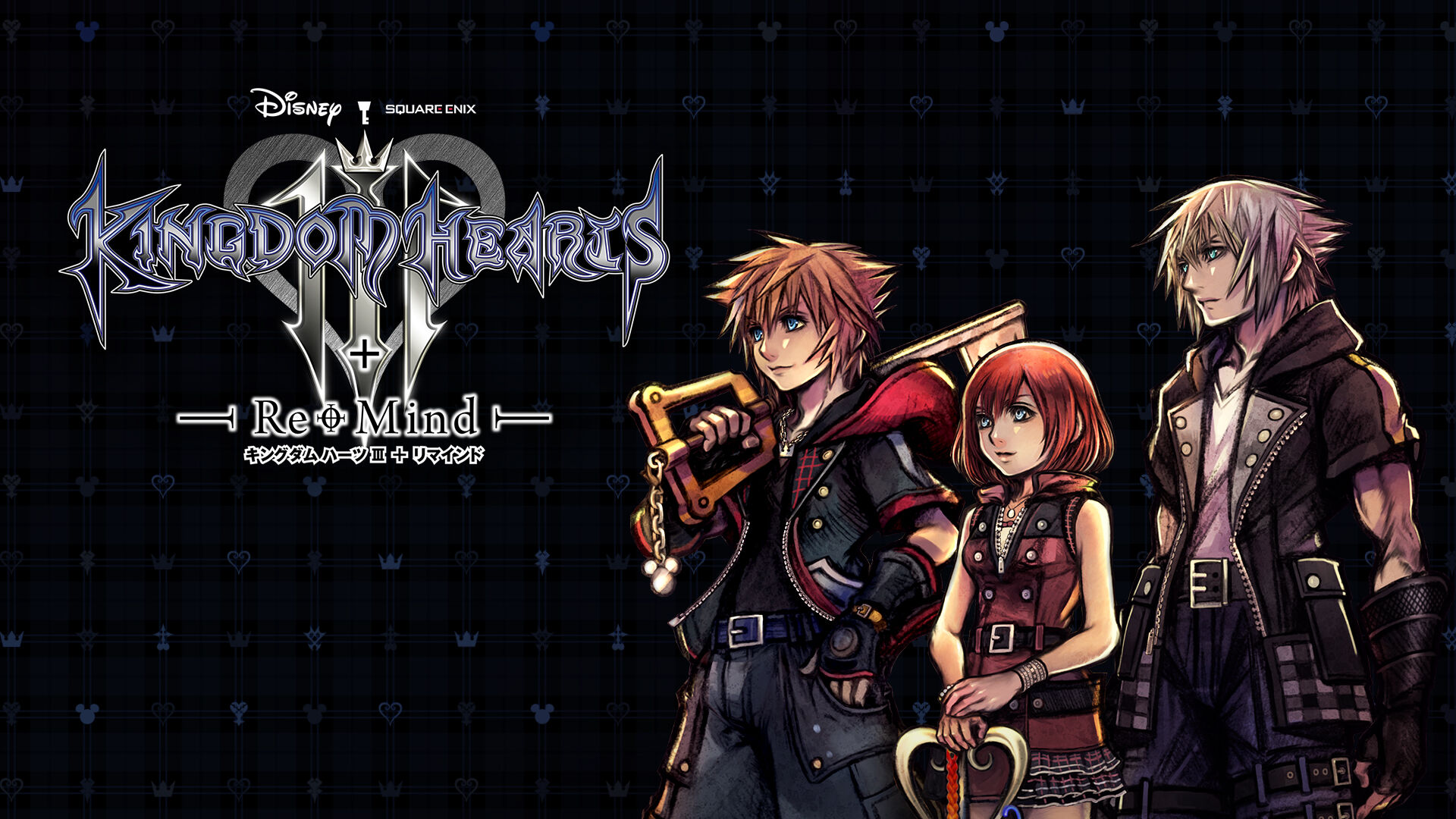KINGDOM HEARTS III + Re Mind (DLC) | Nintendo Store