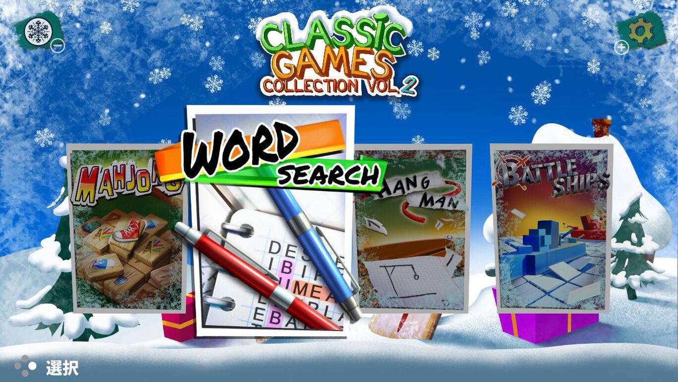 Classic Games Collection Vol.2 Holiday Edition