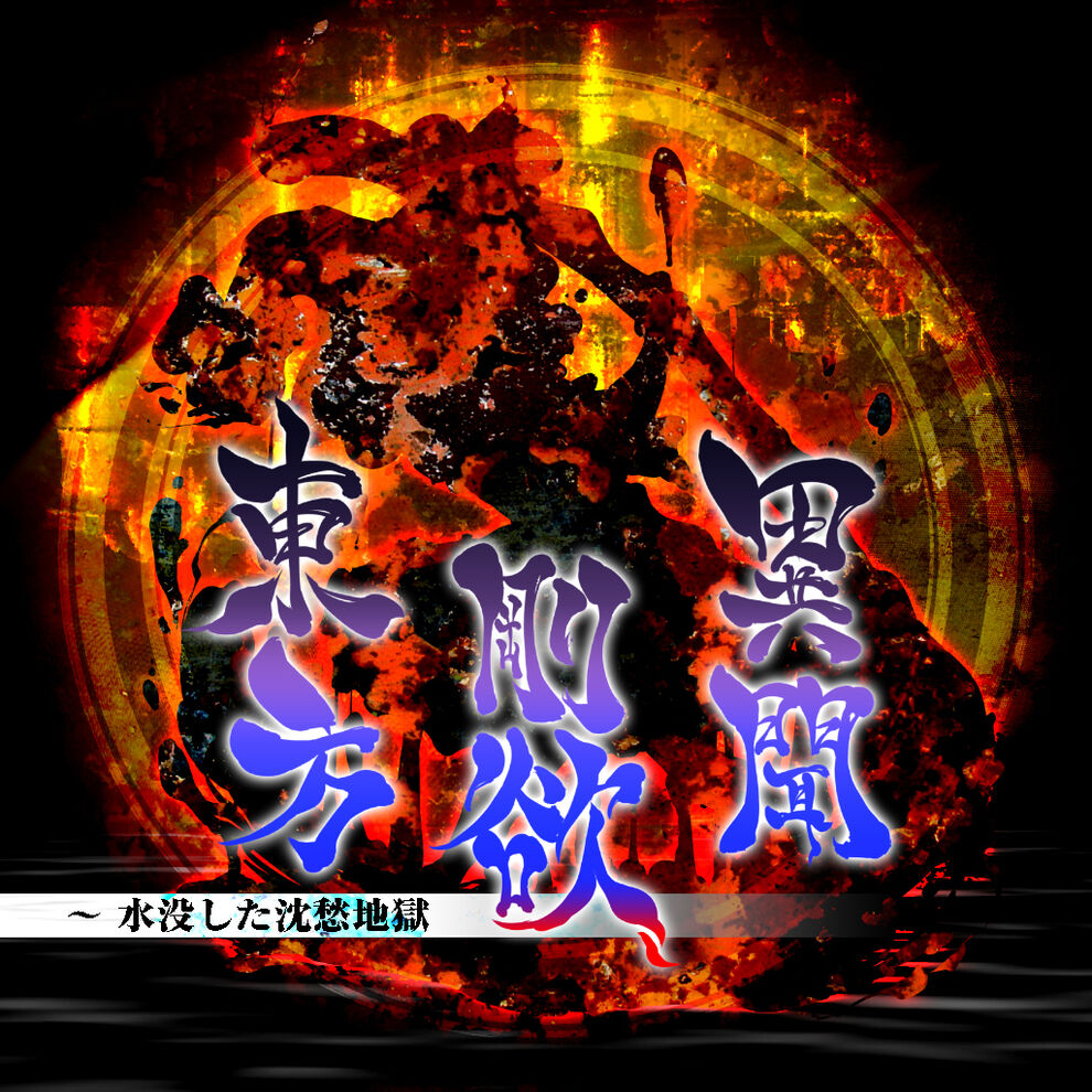 K5nx6h9 Y71vsm