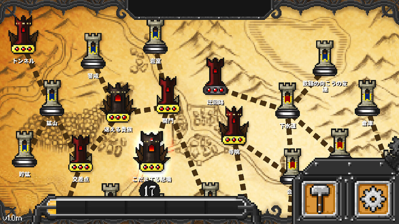 ダンジョン ウォーフェア ダウンロード版 My Nintendo Store マイニンテンドーストア