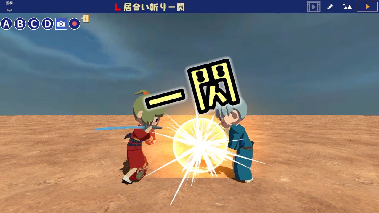 わくわくゲームファクトリー Mind Render　作って遊んでシェアしよう！ screenshot