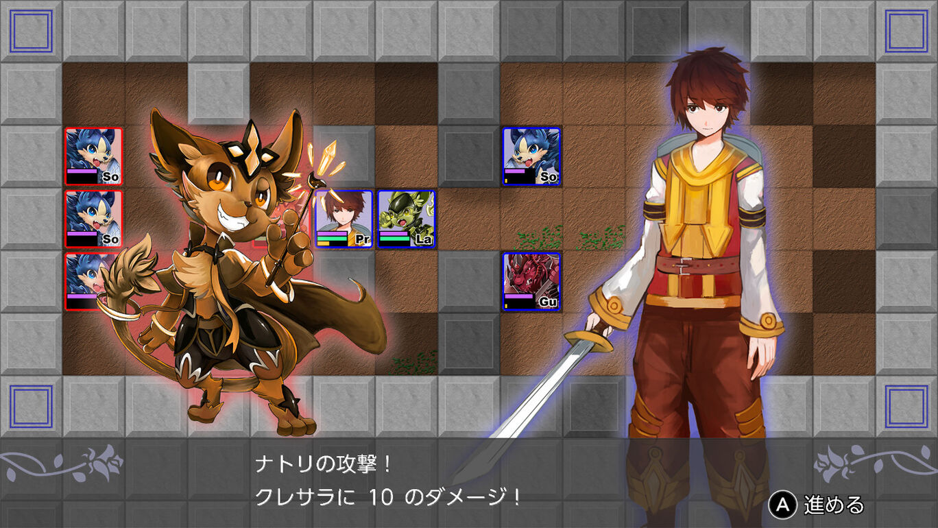 古き良き時代の冒険譚 Ne ダウンロード版 My Nintendo Store マイニンテンドーストア