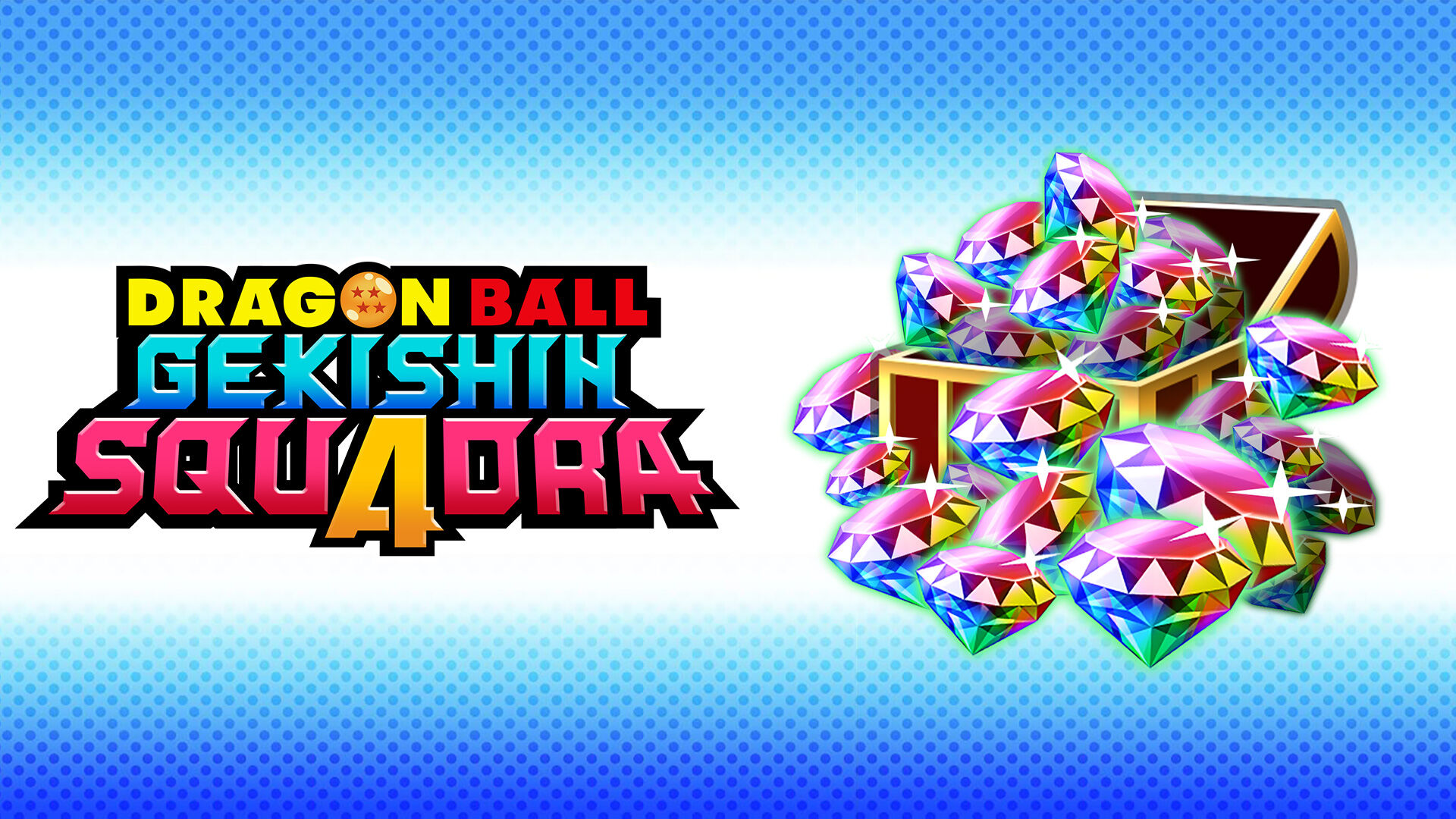 ドラゴンボール ゲキシン スクアドラ ドラゴンジェム | My Nintendo