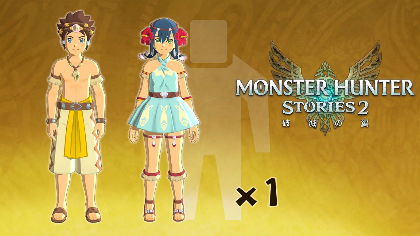 キャラメイクチケット 1枚綴り My Nintendo Store マイニンテンドーストア